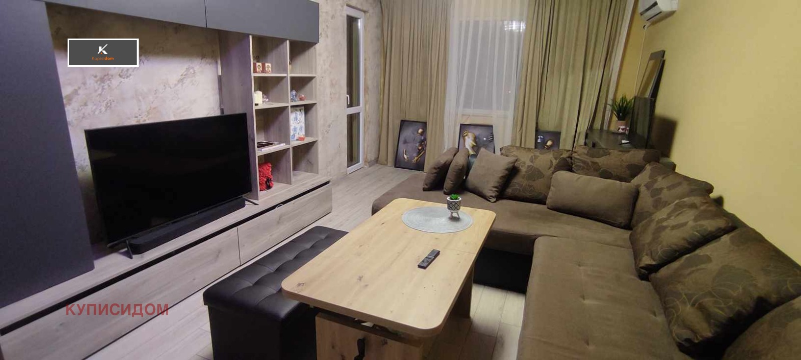 ���� ��� ���� 3-����� | Imot.bg � ����������� 2