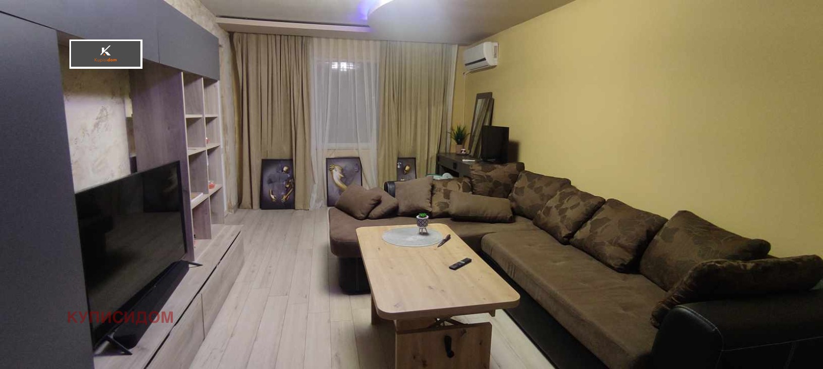���� ��� ���� 3-����� | Imot.bg � ����������� 4