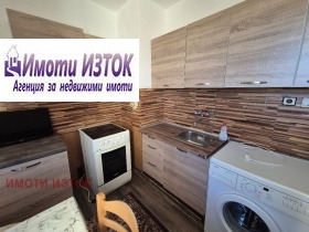 1-стаен град Перник, Димова махала 3