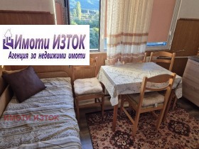 1-стаен град Перник, Димова махала 2
