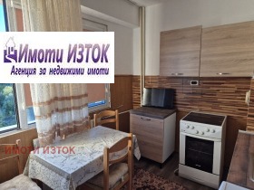 1-стаен град Перник, Димова махала 1