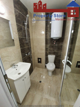    2- | Imot.bg    5