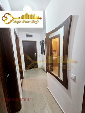    2- | Imot.bg    7