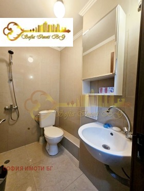    2- | Imot.bg    8