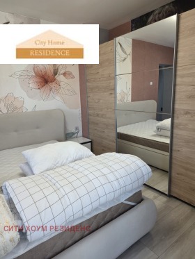 ���� ��� ���� 2-����� | Imot.bg � ����� ������ 6