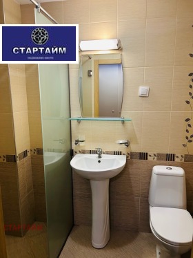 ���� ��� ���� 2-����� | Imot.bg � ����� ������ 11