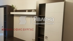 ���� ��� ���� 2-����� | Imot.bg � ����� ������ 12