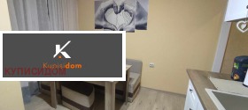���� ��� ���� 3-����� | Imot.bg � ����� ������ 5