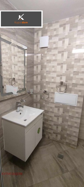 ���� ��� ���� 3-����� | Imot.bg � ����� ������ 13