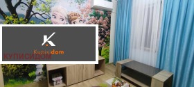 ���� ��� ���� 3-����� | Imot.bg � ����� ������ 8