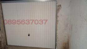 ���� ��� ���� ����� | Imot.bg � ����� ������ 4