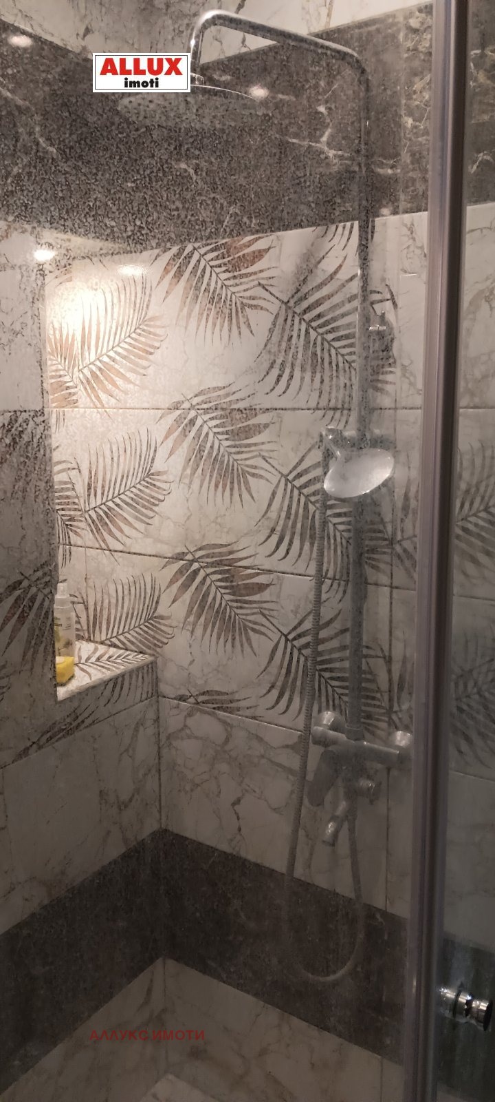 Дава под наем 2-СТАЕН, гр. Русе, Широк център, снимка 10 - Апартаменти - 54258858