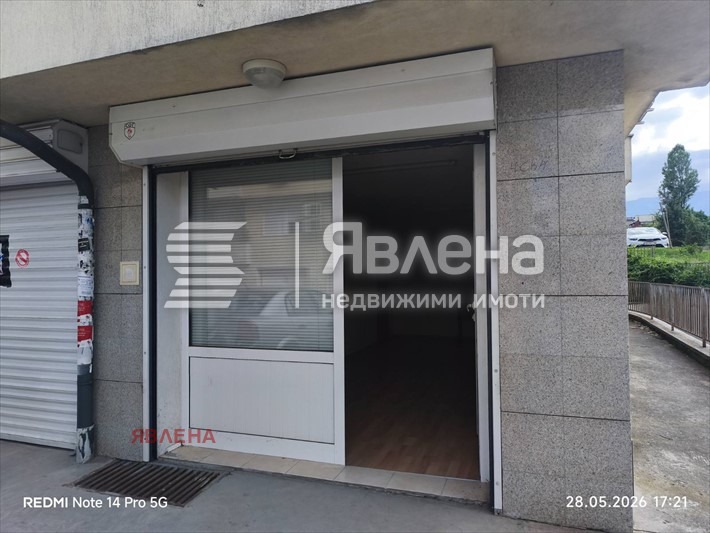Дава под наем ГАРАЖ, ПАРКОМЯСТО, гр. София, Младост 1
