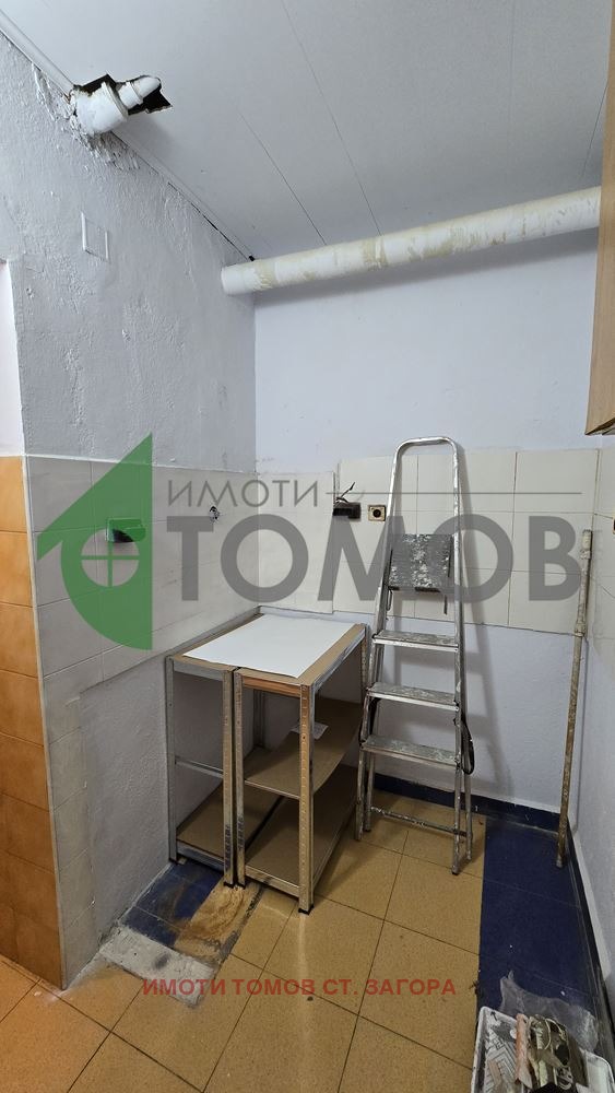 ���� ��� ���� ���� | Imot.bg � ����������� 10