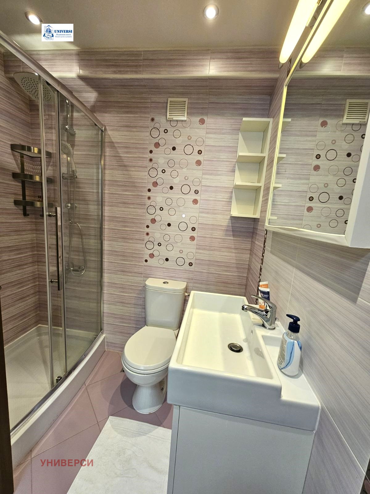 Дава под Наем 2-СТАЕН | Imot.bg — изображение 12