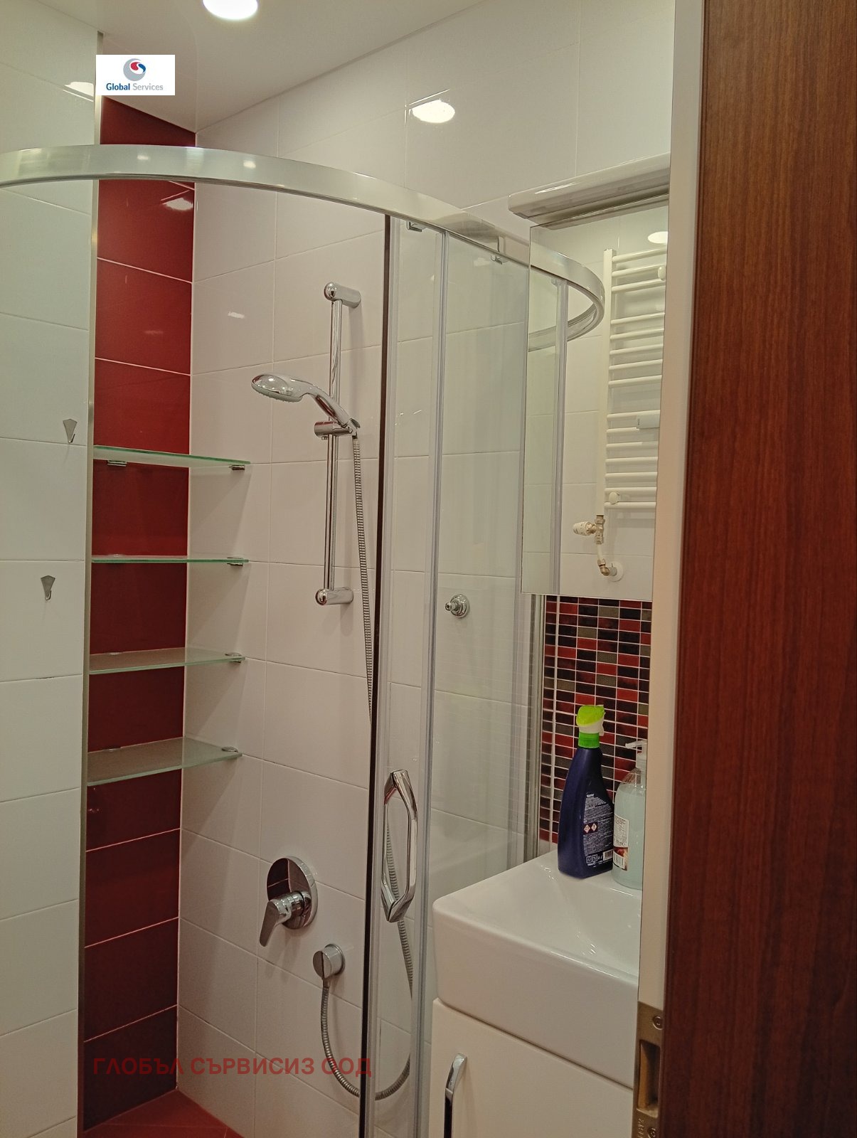 ���� ��� ���� 3-����� | Imot.bg � ����������� 14