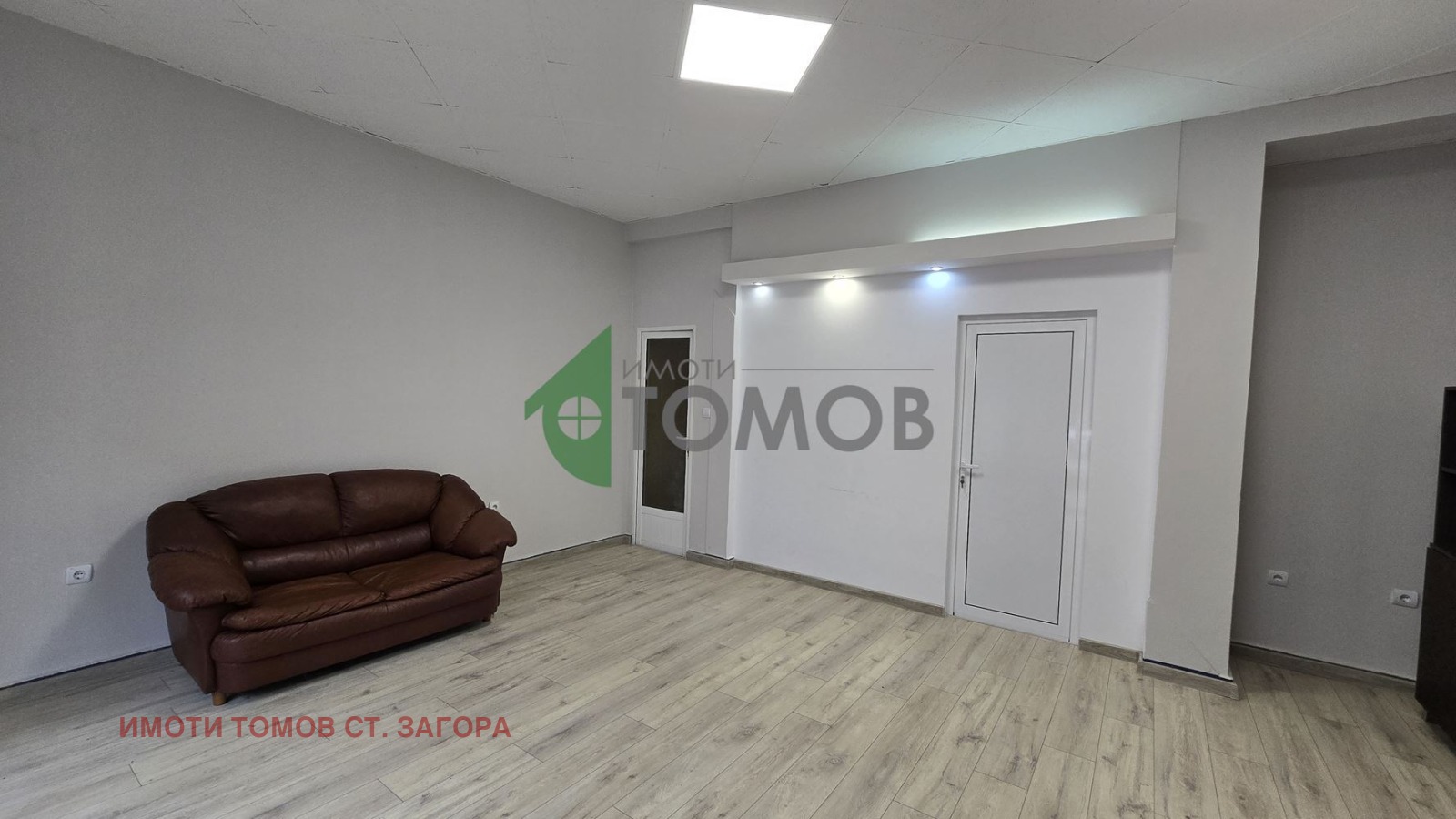 ���� ��� ���� ���� | Imot.bg � ����������� 1