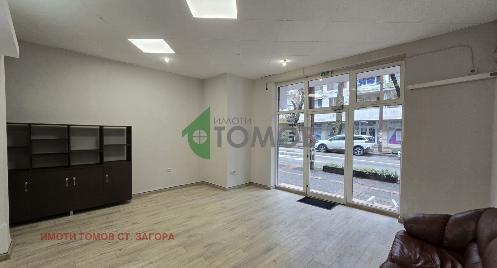 ���� ��� ���� ���� | Imot.bg � ����������� 3