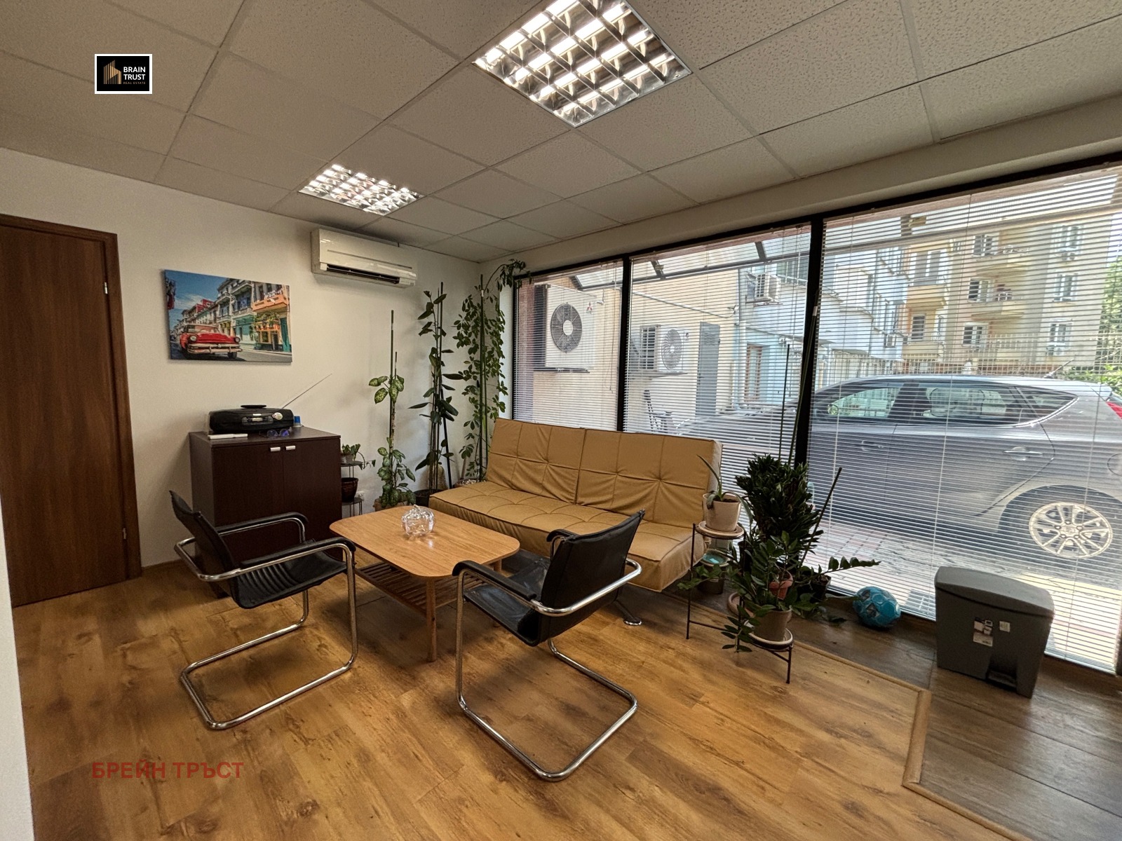 ���� ��� ���� ���� | Imot.bg � ����������� 1