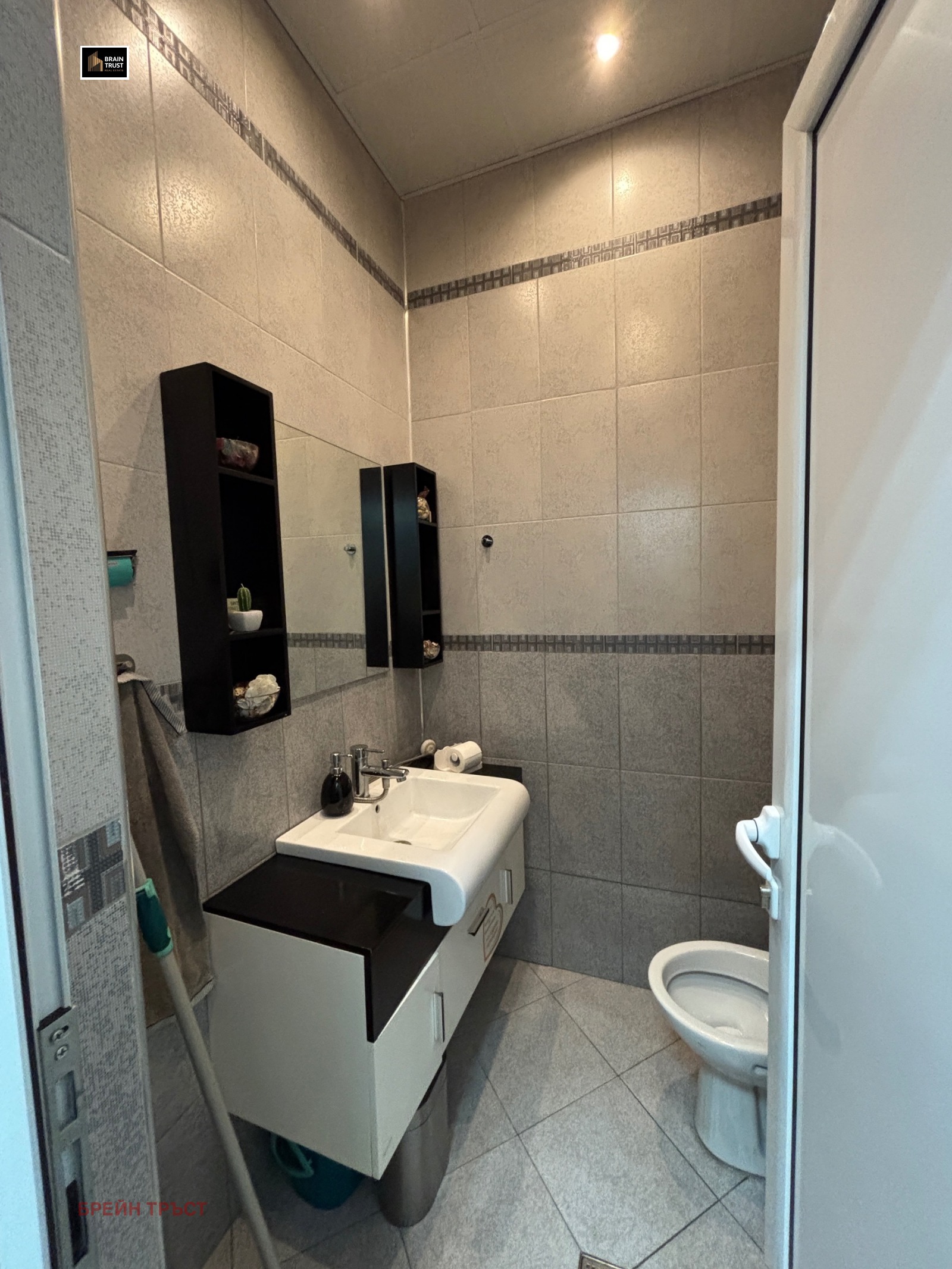 ���� ��� ���� ���� | Imot.bg � ����������� 15