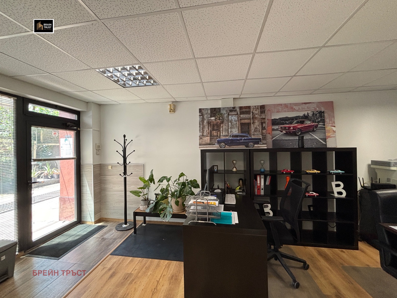 ���� ��� ���� ���� | Imot.bg � ����������� 8