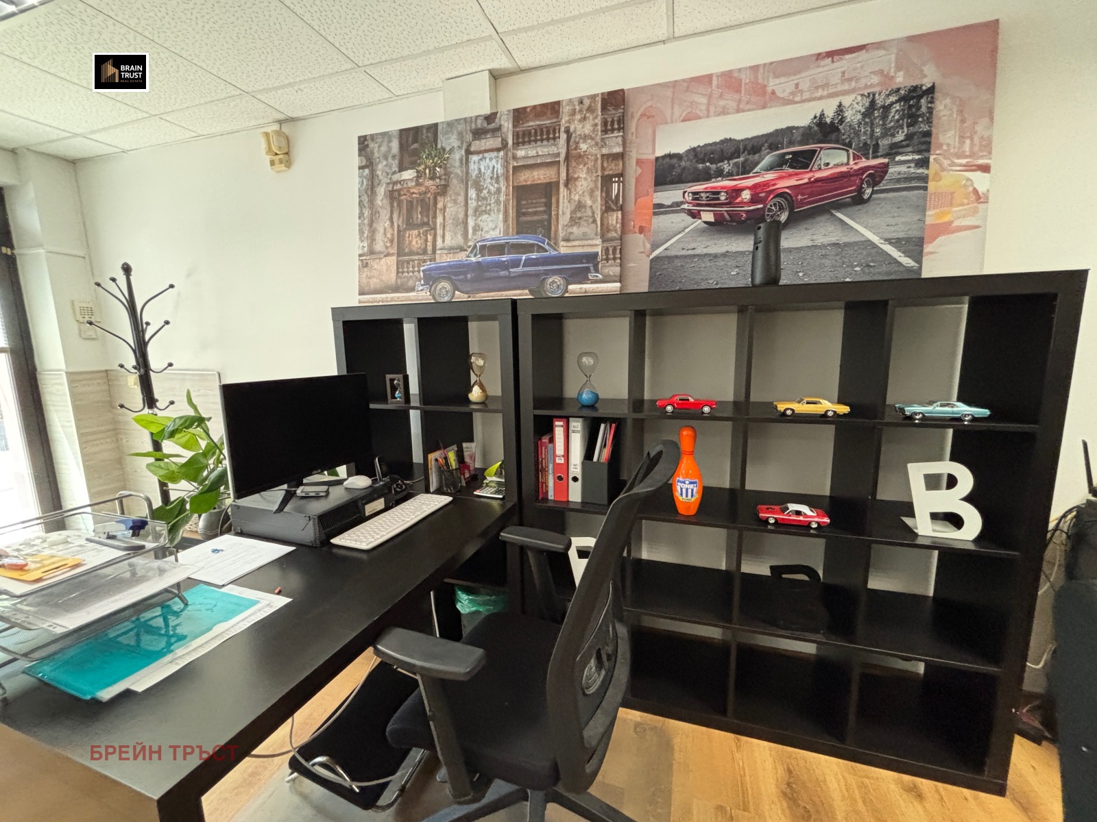 ���� ��� ���� ���� | Imot.bg � ����������� 11