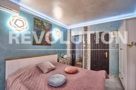 Studio Centar, Plovdiv