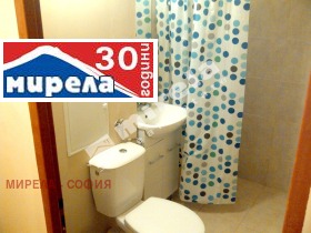    2- | Imot.bg    9
