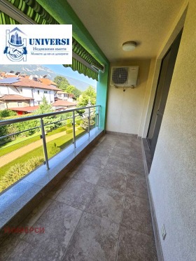    2- | Imot.bg    6