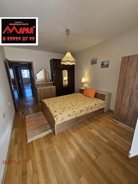 Kiadó 1 hálószoba