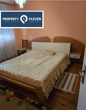 2 slaapkamers Sjirok tsentar, Pleven 1