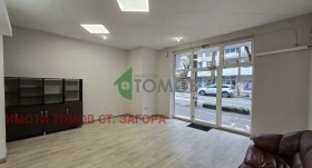 ���� ��� ���� ���� | Imot.bg � ����� ������ 3