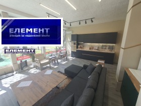 ���� ��� ���� ������� | Imot.bg � ����� ������ 2