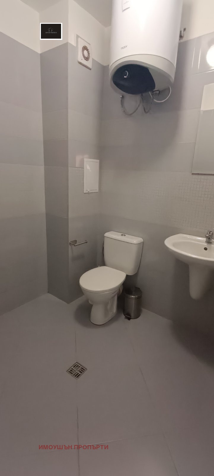 Til leie  Studio Sofia , Studentski grad , 50 kvm | 95675126 - bilde [6]