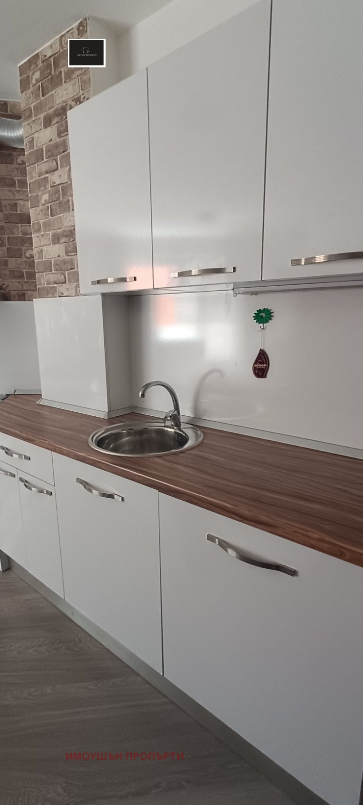Til leie  Studio Sofia , Studentski grad , 50 kvm | 95675126 - bilde [2]