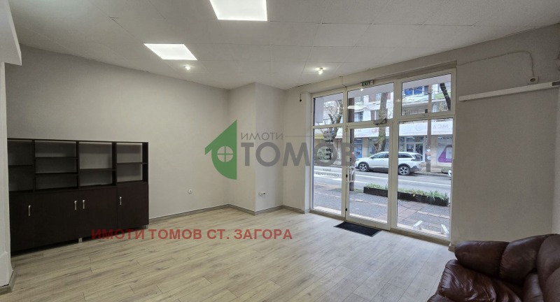 Дава под наем ОФИС, гр. Стара Загора, Център, снимка 3 - Офиси - 53469537