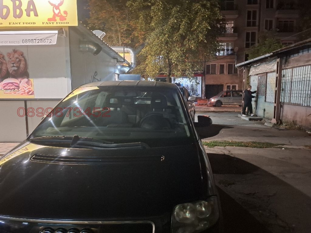 Дава под наем ЗАВЕДЕНИЕ, гр. София, Център, снимка 14 - Заведения - 53992474