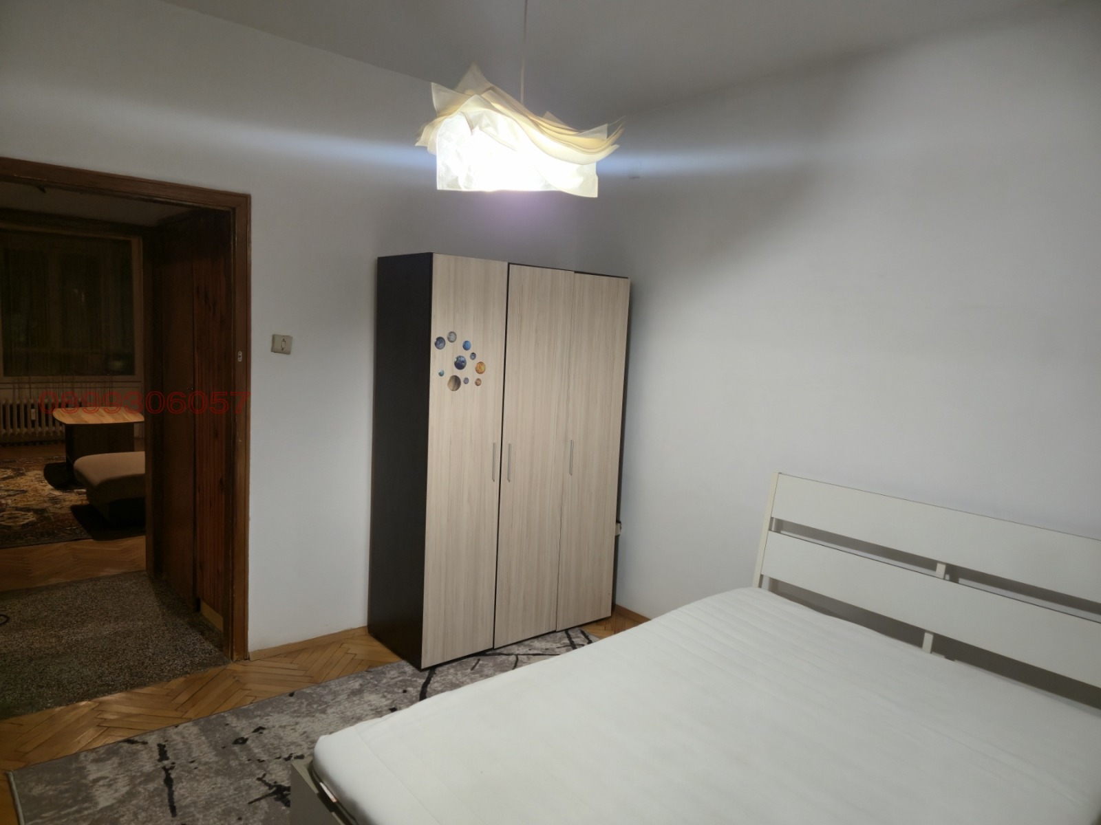 ���� ��� ���� 2-����� | Imot.bg � ����������� 4