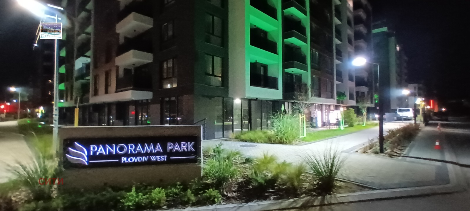 ���� ��� ���� 2-����� | Imot.bg � ����������� 14