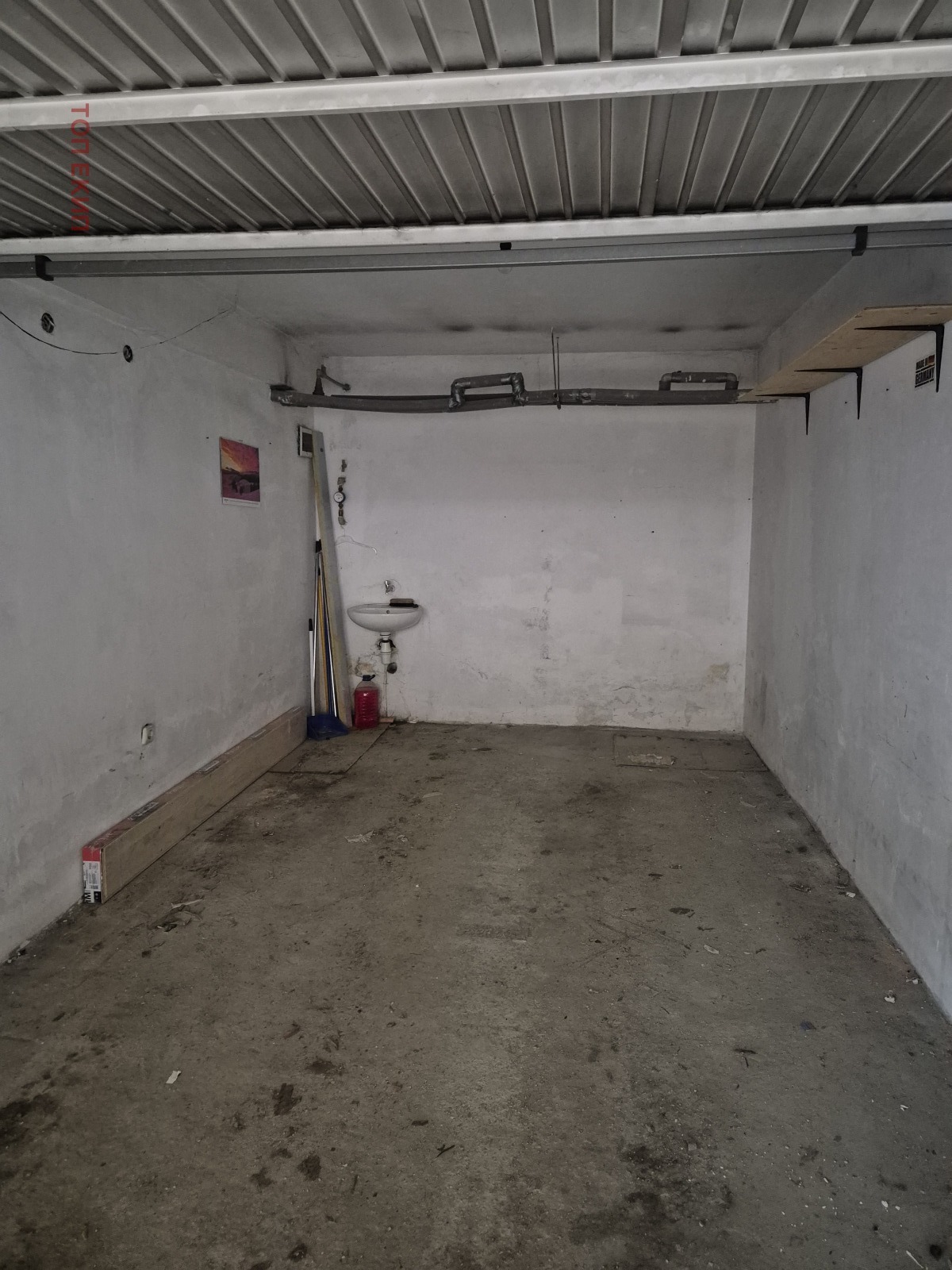 ���� ��� ���� 2-����� | Imot.bg � ����������� 5