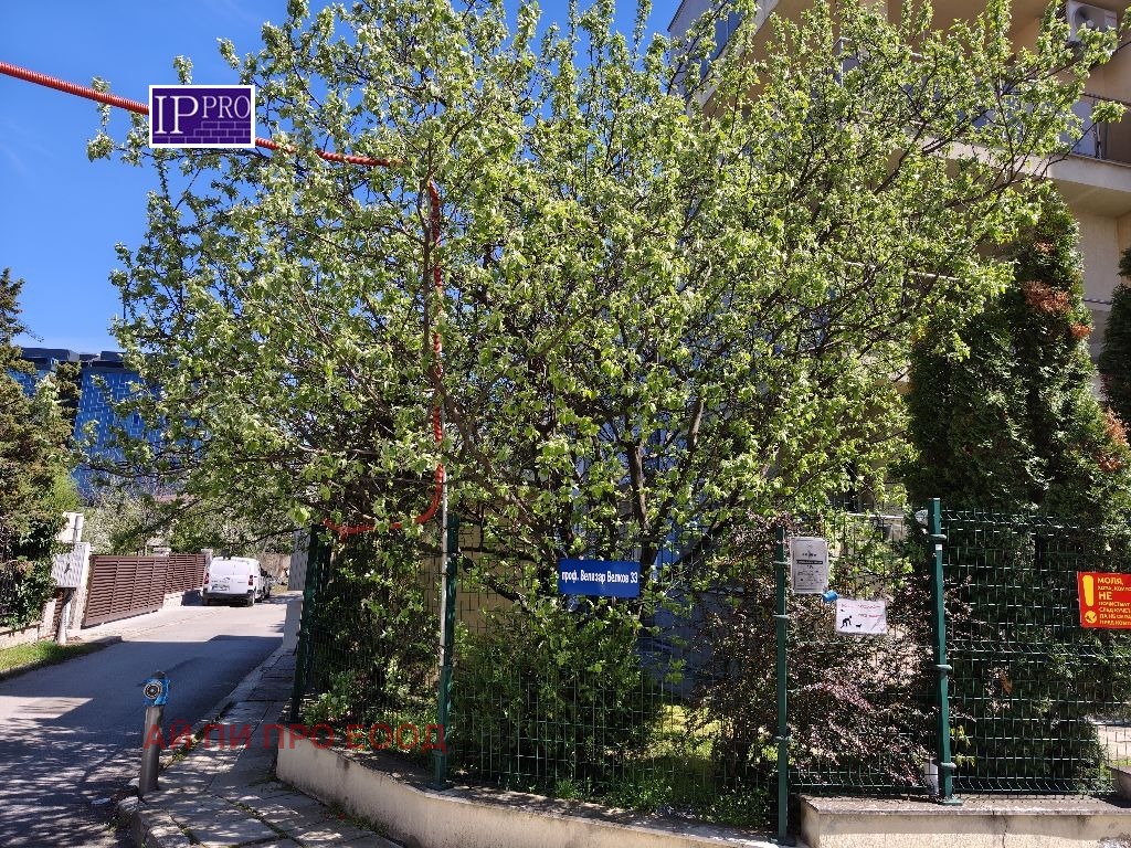 ���� ��� ���� 2-����� | Imot.bg � ����������� 5