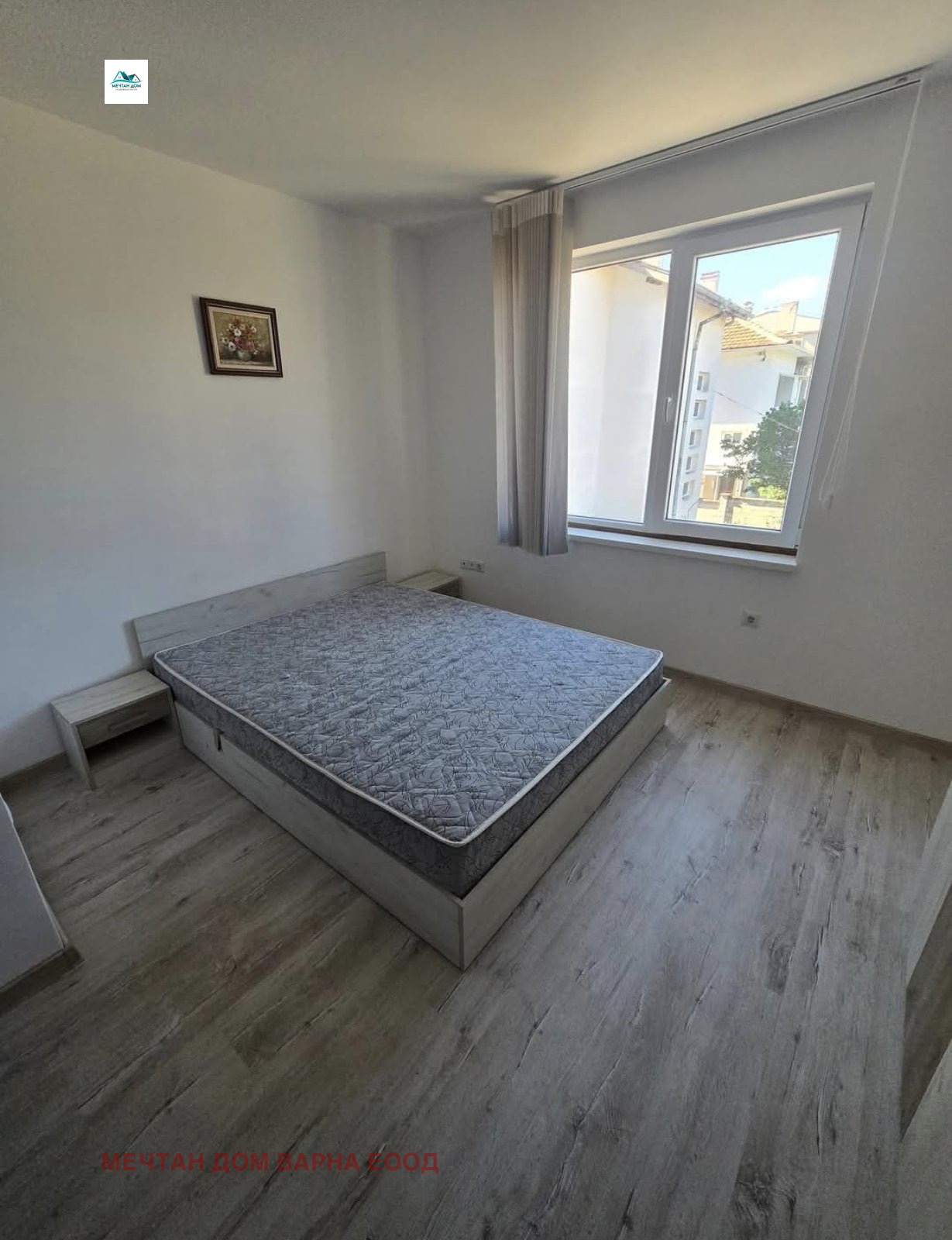 ���� ��� ���� 3-����� | Imot.bg � ����������� 3