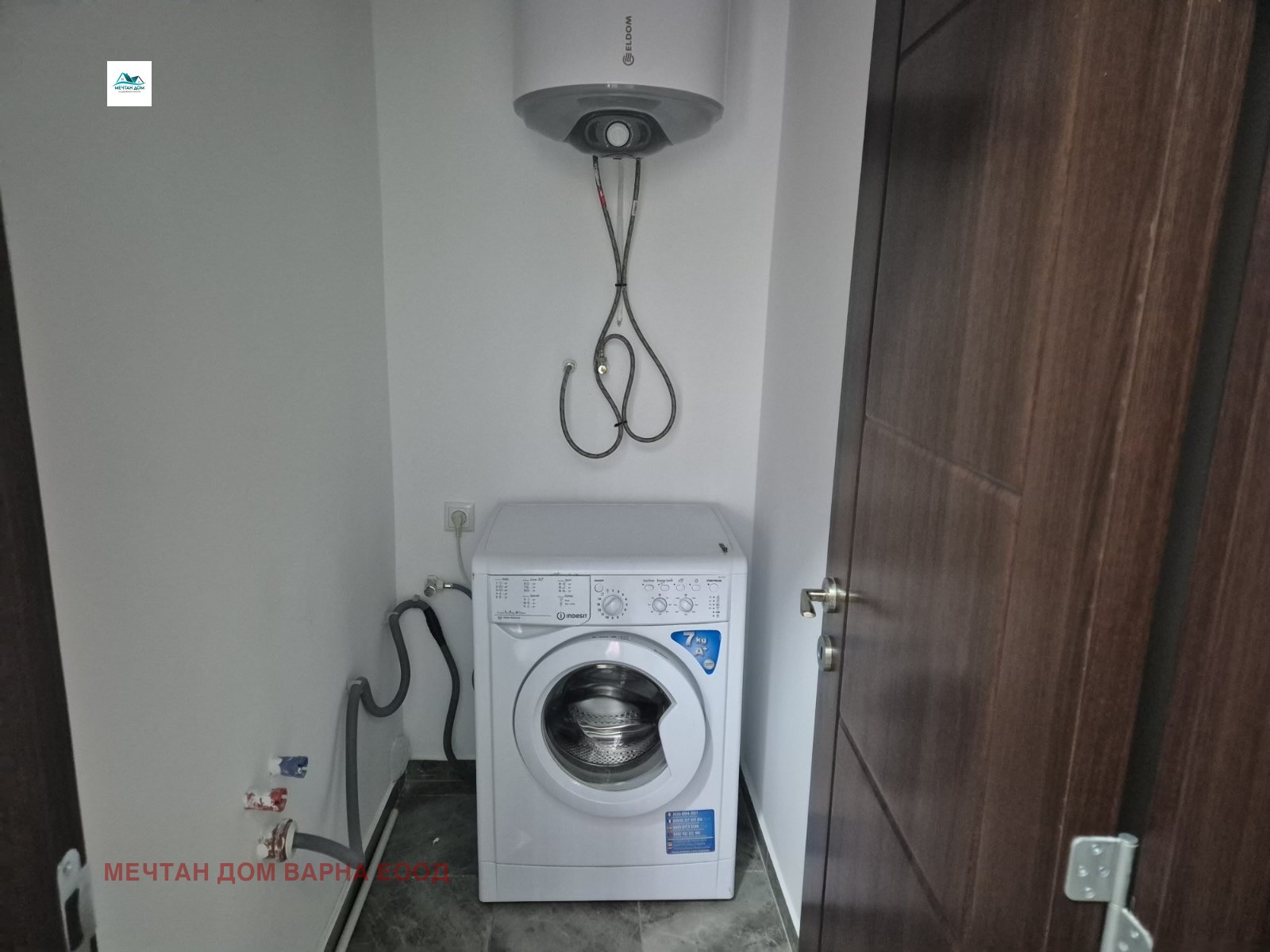 ���� ��� ���� 3-����� | Imot.bg � ����������� 7