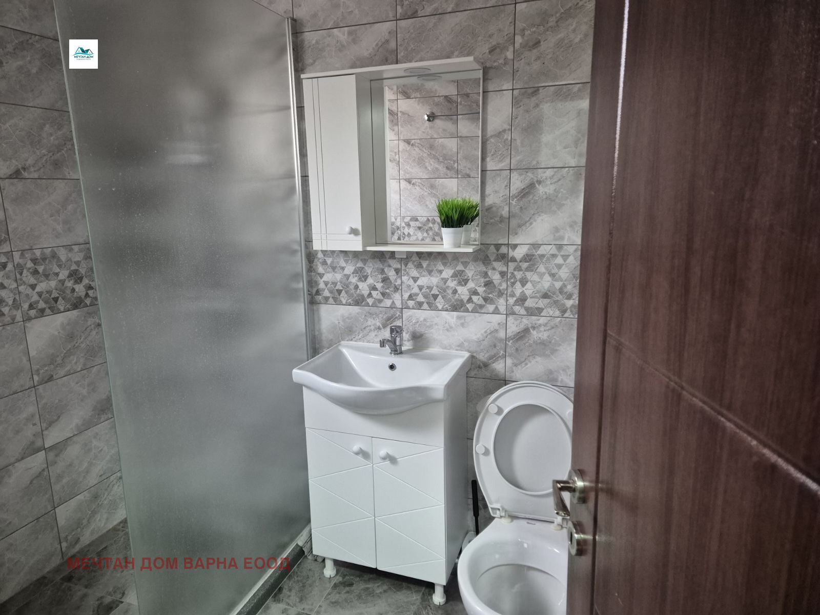 ���� ��� ���� 3-����� | Imot.bg � ����������� 6