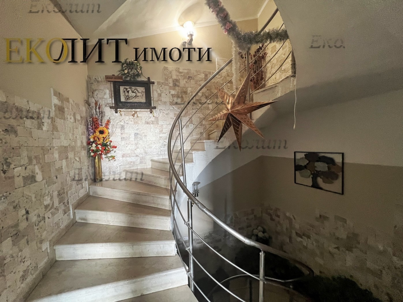 ���� ��� ���� ���� �� ���� | Imot.bg � ����������� 6