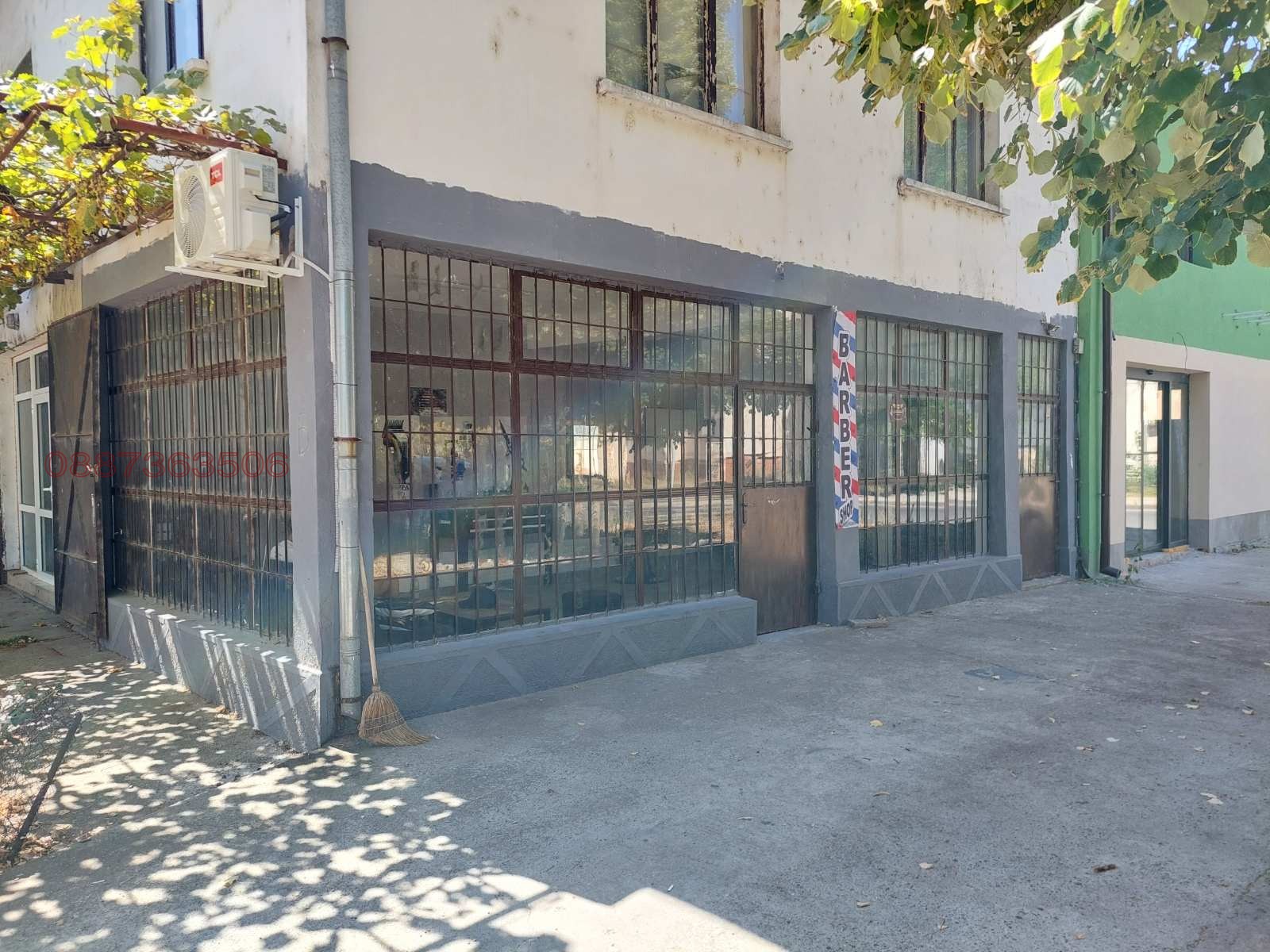 ���� ��� ���� ������� | Imot.bg � ����������� 1
