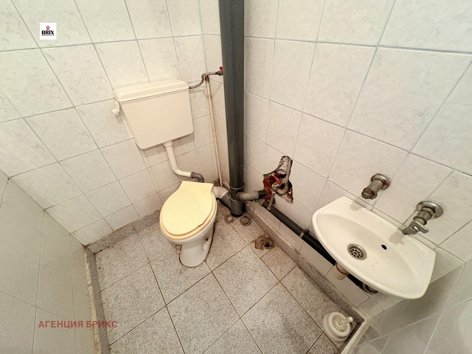 Дава под Наем МАГАЗИН | Imot.bg — изображение 7