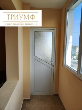    2- | Imot.bg    2