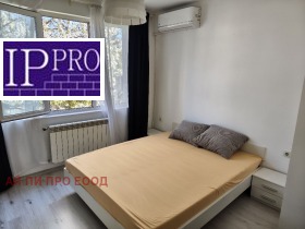 ���� ��� ���� 2-����� | Imot.bg � ����� ������ 15