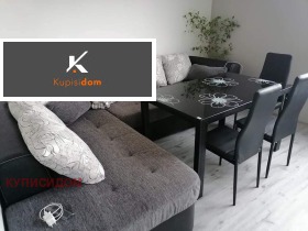 ���� ��� ���� 2-����� | Imot.bg � ����� ������ 2